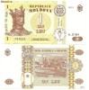Moldova(01d) 1 leu 2010
