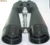 Binoclu TECH TACTICAL 25x80