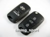 Cheie HYUNDAI IX 35 cu circuit inchidere centralizata fara CIP (cod-07)