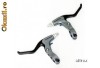 Manete frana Promax XL-86