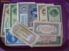 61 BUC.BANCNOTE UNGARIA (LOT BANCNOTA UNGARIA)