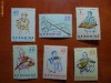 Romania LP 526 , Instrumente muzicale , cal a II a ,  MNH/**