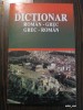 DICTIONAR ROMAN-GREC, GREC-ROMAN
