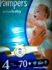 Scutece Pampers 4 Active Baby 7-18 kg Pempers Copii | Bebe | Bebelusi 70 buc Promotie
