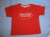 tricou 3 ani