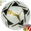 MINGE DE FOTBAL PUMA ESITO NOUA ORIGINALA MARIMEA 5 LIVRARE GRATUITA