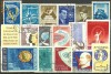 Lot Romania aniversari 02, stampilat