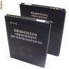 Baterie Nokia N73