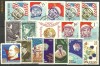 Lot Romania 11, stampilat