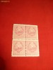Pereche Timbre Fiscale 20 Lei 1948 fara stea ,cu matca
