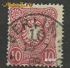 Deutsches Reich - 1877 M41 10 pfennig(3), stampilat cu sarniera