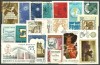 Lot Romania 18, stampilat
