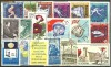 Lot Romania 14, stampilat