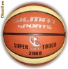 MINGE BASCHET COMPETITIE (pret catalog 75 ron)