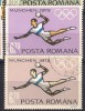 1972 - Olimpiada Munchen, val. 6.70L eroare de culoare 1972 - Olimpiada Munchen, val. 6.70L eroare de culoare