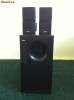 Bose Acoustimass 5 series II  - 2.1 system