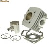 Set motor ( cilindru ) scuter aluminiu Piaggio Piagio ( racire pe aer 50cm ) Set motor ( cilindru ) scuter aluminiu Piaggio Piagio ( racire pe aer 50cm )