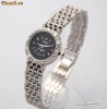 Ceas dama Seiko SK108 Silver