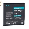 Acumulator / Baterie Momax Samsung I9000