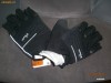 manusi unisex bicicleta,scuter,atv,B-TWIN protectii cauciucate,made in Vietnam
