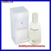 PARFUMURI DE FIRMA! CHRISTIAN DIOR FAHRENHEIT 32 100ML - NU LICITATI FARA ACORDUL MEU-CITITI ANUNTUL-FOLOSITI FORUMUL!