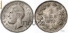 Romania 1 Leu 1870 NGC MS64 - Cel mai inalt grad pentru aceasta moneda!