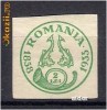 1932 - 75 ani cap de bour - 2L MNH