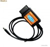 INTERFATA DIAGNOZA FORD MOBYDICK ...MERGE CU FORMIDABLE SI FORD SCANNER ---2 IN 1 ---SCRIE INJECTOARE --TRANSPORT GRATIS-AUTODATA 2011 GRATIS