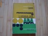 Programarea in Limbajul ADA (Ed. Facla) (calculatoare, programare)