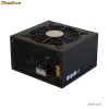 Sursa Chieftec Super CFT-750-14CS 750W