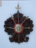 PANOPLIE CU ARME MEDIEVALE - BLAZONUL IMPARATULUI CAROL AL V-LEA CU ARME FABRICATE IN TOLEDO PANOPLIE CU ARME MEDIEVALE - BLAZONUL IMPARATULUI CAROL AL V-LEA CU ARME FABRICATE IN TOLEDO