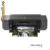 Imprimanta Canon Pixma PRO 9500 Mark II - BS3298B009AA