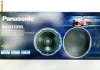 Boxe Auto Panasonic CJ-S1703N