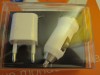 INCARCATOR SET CASA MASINE CABLU DE DATE ! IPHONE 3G,3GS,4G,4GS.. , IPOD , IPAD , ... INCARCATOR SET CASA MASINE CABLU DE DATE ! IPHONE 3G,3GS,4G,4GS.. , IPOD , IPAD , ...