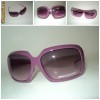 Ochelari original Skechers Fete