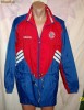 GEACA FC BAYERN MUNCHEN PRODUS DE ADIDAS NOU
