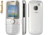 NOKIA C2-00 WHITE SIGILATE PACHET COMPLET ! 24H-GSM !