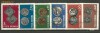 1970 - numismatica, serie stampilat