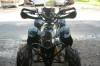 atv nou