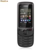 NOKIA C2-05 NOU,PACHET SIGILAT+CARTELA ORANGE CU NR