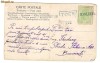 Spic 5b cu stampila posta ambulanta TREN - 1906 Spic 5b cu stampila posta ambulanta TREN - 1906