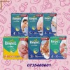 pampers giant toate numerele - anunt valabil doar pentru ploiesti !!!!