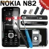 CARCASA NOKIA N82 BLACK,COMPLETE:FATA,SPATE,MIJLOC,TASTATURA,BUTOANE,FOLIE,FULL+++,NOKIA N82