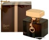 Gucci by Gucci 75ml dama La Pret Final!