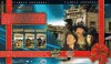 Colectie de filme Ardelenii