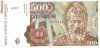 500 lei 1991 - aprilie - aunc