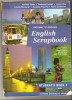 pathway to english-english scrapbook
