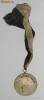 Medalie tenis 1947 CFR single domni, argint