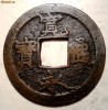 F.518 JAPONIA MEDIEVALA 1 MON 24mm