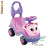 Masinuta, premergator electrica Babyland BC1133